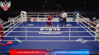 Iqboljon Xoldorov – Bek Qamchibekov | Gubernator kubogi | 1/4 final (28.05.2018)