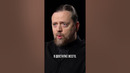 Зачем нужен пост