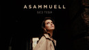 ASAMMUELL – Без тебя