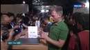 Еженедельная программа Вести. net от 4 июня 2016 года