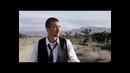 Тамерлан и Алена Омаргалиева – Хочу с тобой (Official Video)