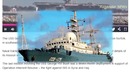 США испугались российского корабля-разведчика