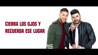 Sergio Ramos y Demarco Flamenco – Otra estrella en tu corazón. Lyric Video