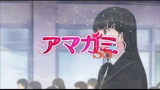 Amagami SS 1 сезон 24 серия