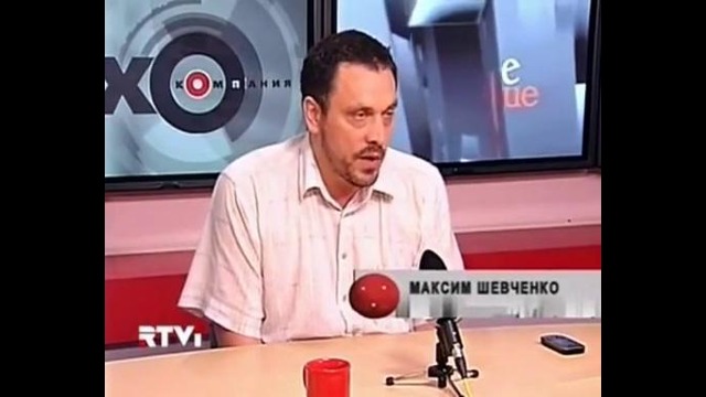 Позор ведущей
