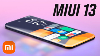 MiUi 13 ГОТОВА – СПАСЕНИЕ для Xiaomi iPhone 13, ЭТО СТЫД Samsung: СЯОМИ наши РАБЫ