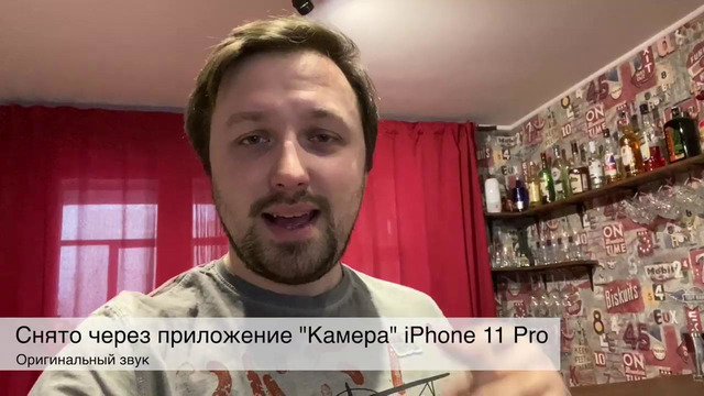 Как снимать видео на две камеры iPhone