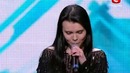 X-фактор 2. Оксана Шавкун