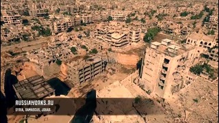 Снаряд летящий прямо в камеру. Штурм боевиков в Сирии. (HD)