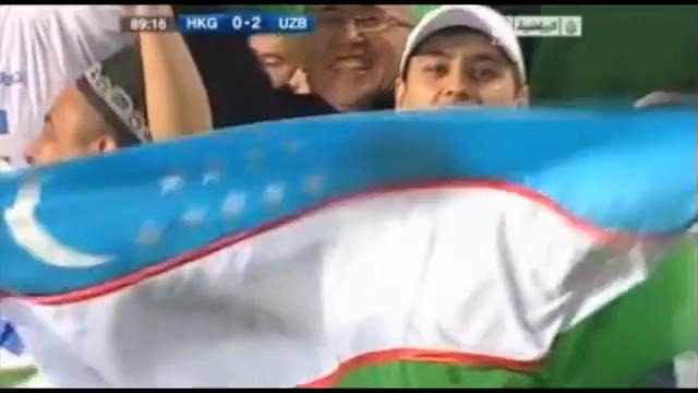 Гонконг – Узбекистан, 0:2