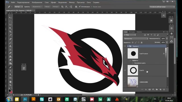 Tutorial Рисование логотипа для команды с нуля
