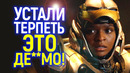 Лютое позорище о «сильной чёрной героине»! В сети разносят новый сериал от Марвел