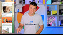 ЭТО СЛУЧИЛОСЬ! XIAOMI КРАСАВЦЫ! iPhone 13 ЗАПУСК! Huawei + Google РЕАЛЬНО