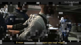 Max Payne 3 – релизный трейлер c субтитрами на русском языке