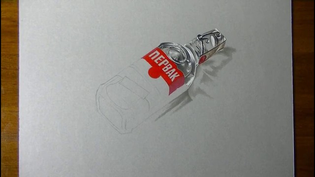 Рисование бутылки Первака / Drawing (Visual Art) Time Lapse: A bottle of Pervak