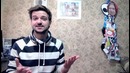 Droider Show #141. Что-то пошло не так