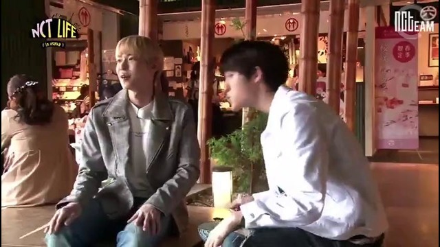 NCT LIFE in Osaka ep.19