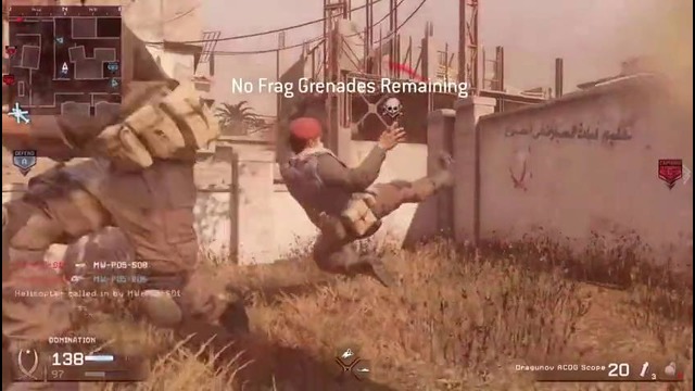 Modern Warfare Remastered Multiplayer