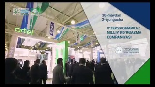 «Uzbekistan Agrotech Expo–2018» ва «Uzbekistan Agromash Expo–2018»
