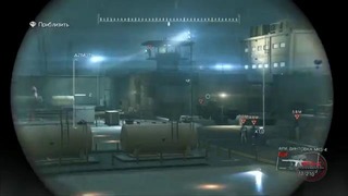 Антон Логвинов — Обзор Metal Gear Solid: Ground Zeroes – пролог к лучшей игре 2015
