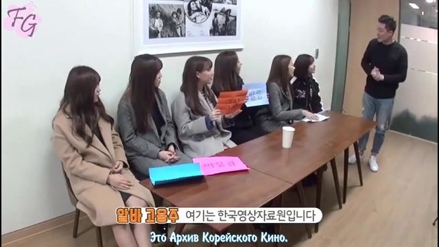 GFriend for Korean Film Archive