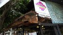 Mexican Street Food. Tacos of Mexico City
