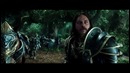 Варкрафт – Лотар (2016)
