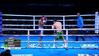 Бокс. Khurshid Tojibaev vs Isack Junior (16.12.2019)