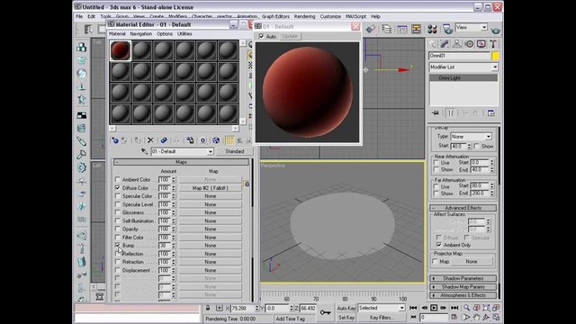 Видеоурок по After Effects и 3DMAX /Медицинское увеличение часть 1