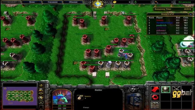 Dread’s stream Warcraft III кастомки