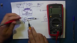 Как проверить полевой транзистор с помощью тестера