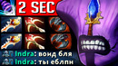 Бессмертный воид, непобедимая сборка | void dota 2
