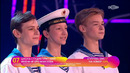 Синяя птица 11 – 2 выпуск | 2024