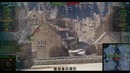Wot-читер на арте