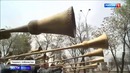 Празднование дня весны в Узбекистане. Навруз. Ташкент. Россия 1