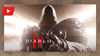 Diablo 4 — Анонс даты выхода | ТРЕЙЛЕР (на русском; субтитры)
