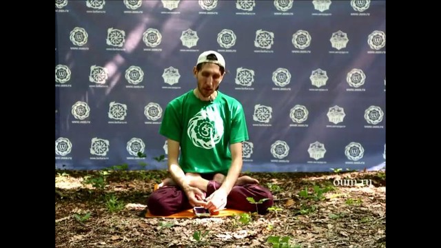 Видео Йога по-взрослому. Самадхи и Путь Бодхисаттвы