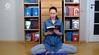 Что такое медитация Екатерина Андросова