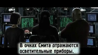 Киноляпы в фильме Матрица- Перезагрузка (США, 2003)
