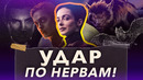 Ночной оборотень / Почему в ЧБ / Обзор