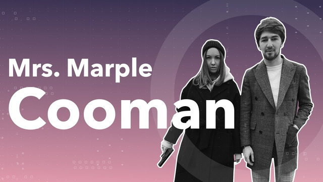 Mrs. Marple with Cooman