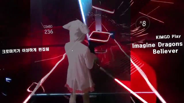 [Beat Saber] Imagine Dragons – Believer – YouTube