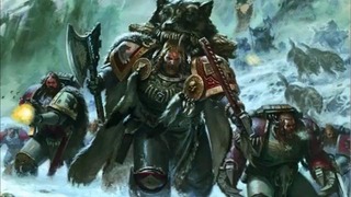 Warhammer 40000 История мира – Лев и Волк
