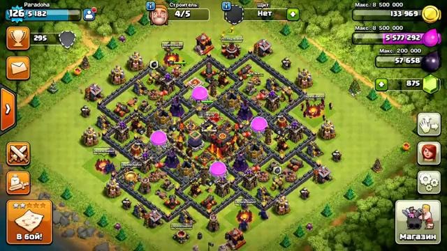 Сливаем 3000 кубков до 0! что там находится? clash of clans