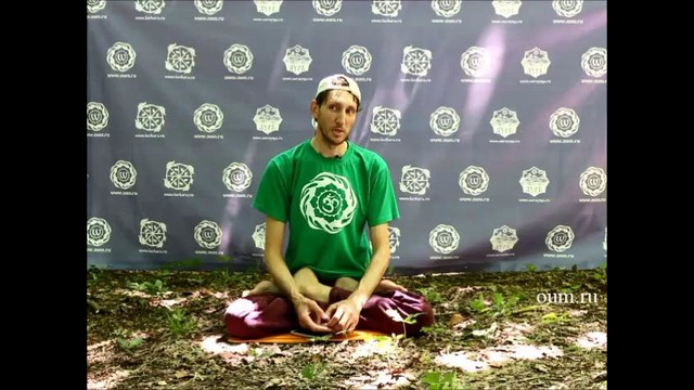Видео Йога по-взрослому. Об учении Будды и дереве Бодхи