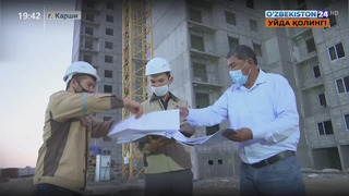 Строительство многоэтажных домов в «Карши-сити»