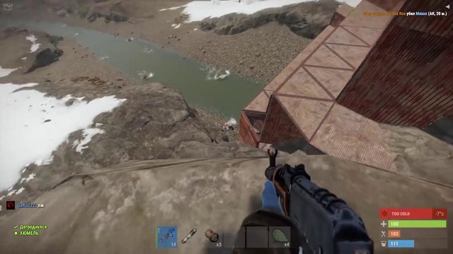 Самый лучший вайп в жизни Rust-Раст