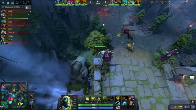Dota 2 Empire vs Effect, PGL Closed Qualifiers, game 1 Mila, Smile