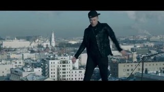 KReeD – Заведи мой пульс (Official video)
