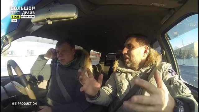 Toyota Hilux Surf и Андрей Бочаров – Большой тест-драйв (Stars) / Big Test Drive